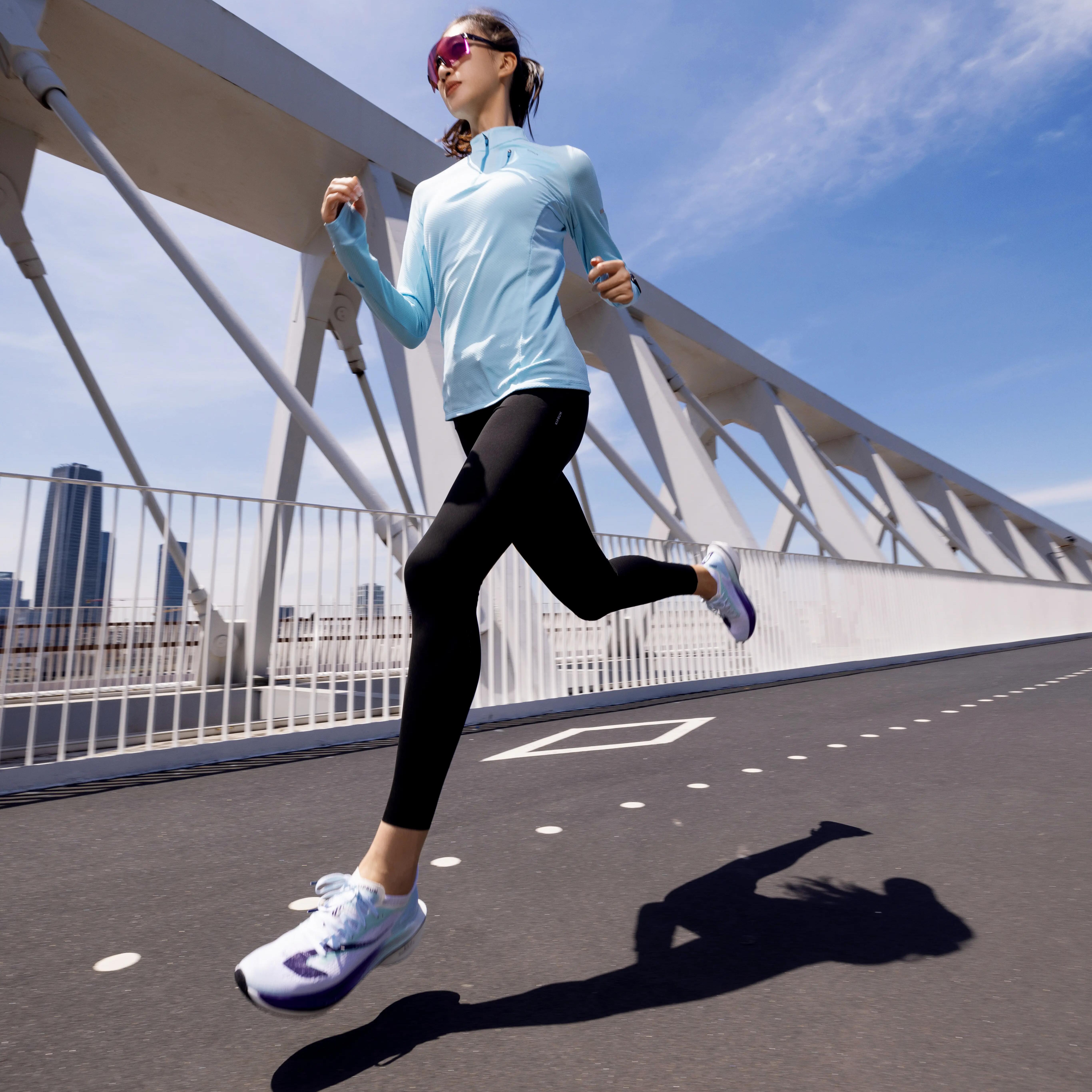 Leggings de running y trail negros